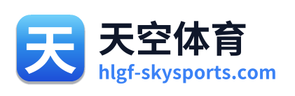 天空体育 Logo